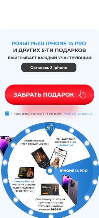  Возможные трудности и способы их преодоления при синхронизации аккаунта Яндекс 
