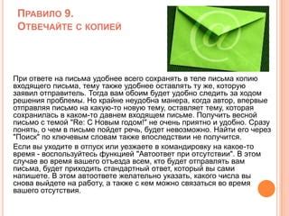  Воспользуйтесь архивной копией сообщества (если имеется)