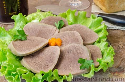  Говяжий язык: царь благоуханного пиршества 
