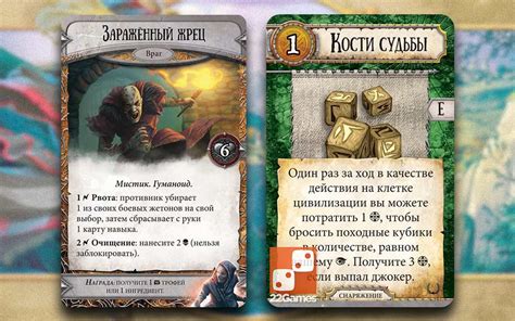  Графическое дополнение к игре - настоящая визуальная штриховка 