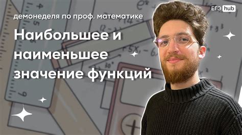  Значение наличия профильной фотографии на YouTube 