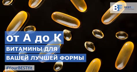  Значение оптимального содержания кислорода в крови: важное звено для здоровья
