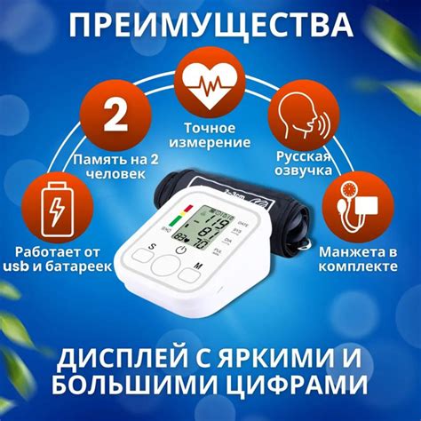  Значимость измерения частоты сердечных сокращений у ребенка при показателе 100 