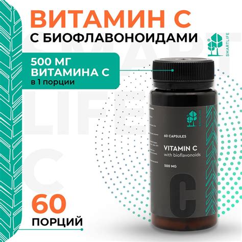  Идеальное питание для улучшения обмена веществ у мужчин 