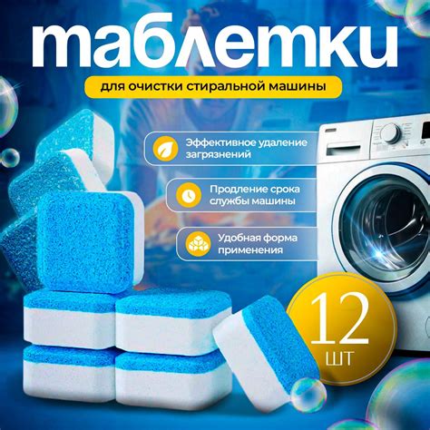  Избегаем появления плесени и неприятного послевкусия 