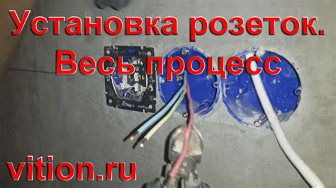  Извлечение провода БТВ из розетки: простые методы и советы 