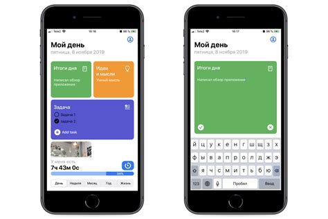  Использование выделенного шрифта в приложениях и играх для iPhone 