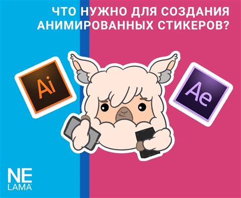  Использование онлайн-сервиса для загрузки анимированных изображений 