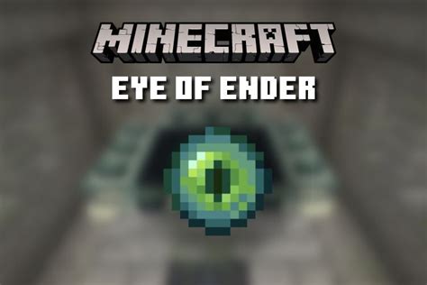  Использование Eye of Ender в игре: практические советы 