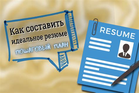  Как отыскать идеальное руководство: экспертные советы