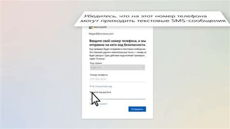  Как разблокировать временно приостановленную учетную запись на Твитч
