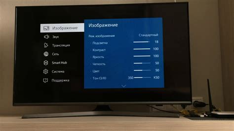  Калибровка звука на PS4 и телевизоре: настройка звукового опыта
