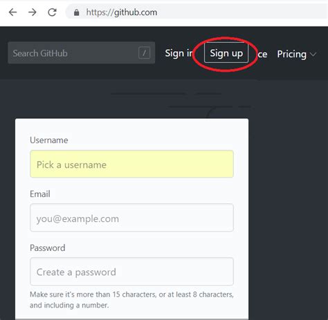  Клонирование репозитория с GitHub 