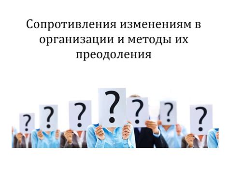  Комплексы из-за неполных, недостаточно объемных щек и возможные способы их преодоления 