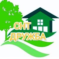  Консультация с администрацией СНТ 