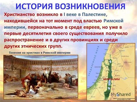  Культурное и религиозное значение гардении в различных обществах