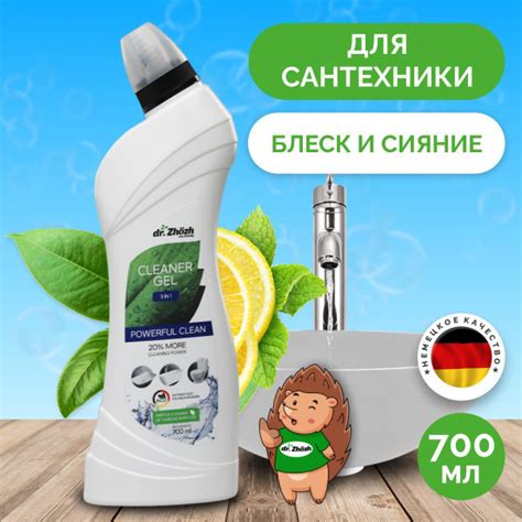  Метод 2: Использование теплого раствора лимонной кислоты для очищения ванны 