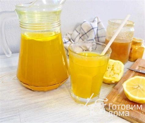  Морковный напиток с лимоном и медом: прекрасное сочетание питательности и сладости 