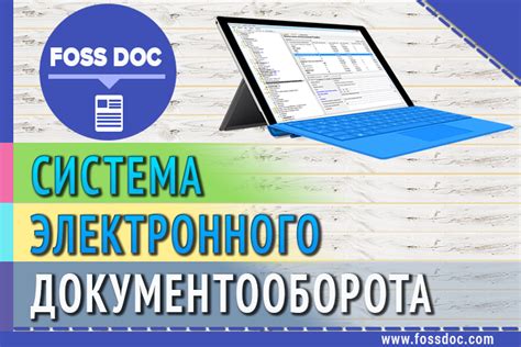  Назначение и функции кбр файла 