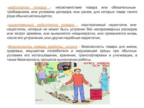  Недостаток освещения и несоответствие требованиям растения 