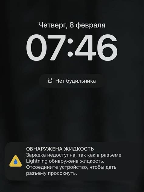  Не сушите айфон с помощью фена или микроволновки 