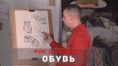  Обеспечение надежной фиксации шквальных ботинок: советы и рекомендации 