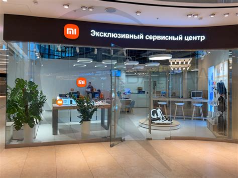  Обращение в официальный сервисный центр Xiaomi 
