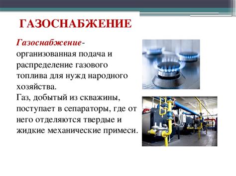  Опасности и популярные ошибки в процессе уничтожения перегородки в домашнем хозяйстве 