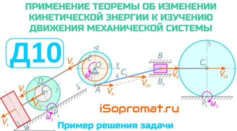  Определение дуги при заданном радиусе: подробное объяснение