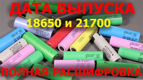  Отличия оригинальных и неоригинальных аккумуляторов: как сделать правильный выбор 