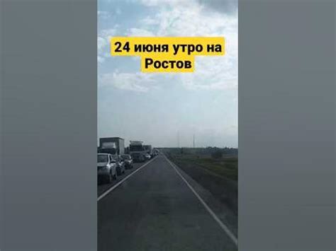  Планируйте маршрут заблаговременно и изучайте состояние дорог
