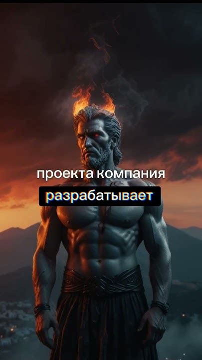  Планируйте свои действия: проявите организованность и целеустремленность! 
