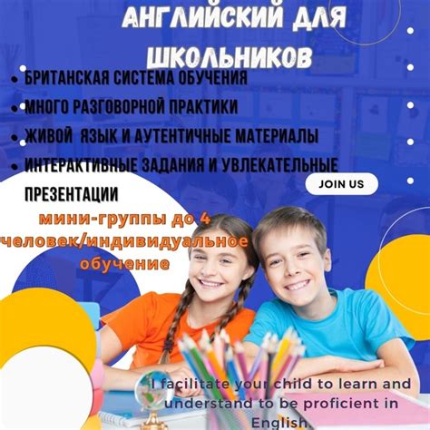  Планируйте увлекательные занятия на свободный день 