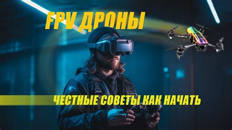  Подарок, отвечающий интересам и увлечениям: поиск лучшего варианта
