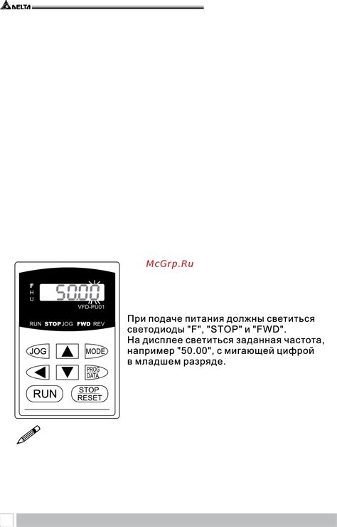  Подготовка к включению устройства Nokia 105