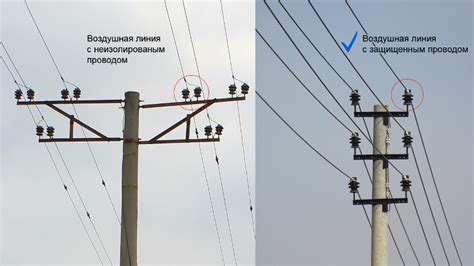  Подготовка пространства для соединения линий 