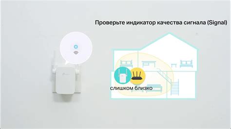 Подключение устройств к роутеру с помощью WPS
