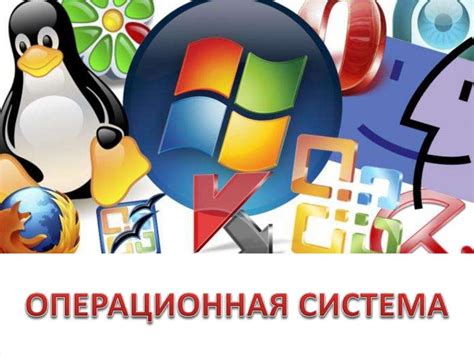  Подробная инструкция по установке OpenBoard на различные операционные системы 