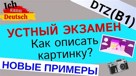  Подробное описание причин и преимуществ использования образов ISO
