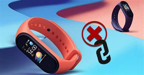  Подтверждение связи между Mi Band 4 и мобильным устройством 