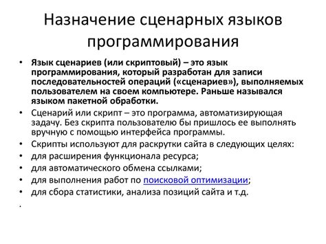  Поиск информации с помощью специализированных онлайн-ресурсов 