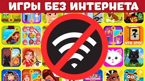  Поиск и выбор желаемой игры для установки 