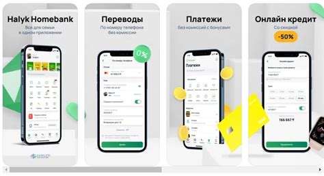  Поиск и выбор подходящего приложения для детей в банке Сбер 
