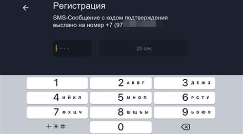  Полезные советы для управления подпиской на Смотрешку: как избежать автоматического продления
