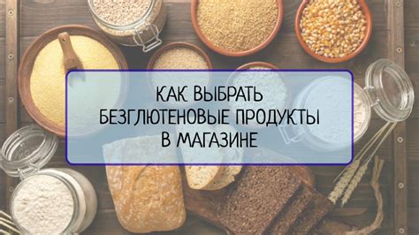  Полезные советы и рекомендации по использованию графических модов в популярной игре о блоках 
