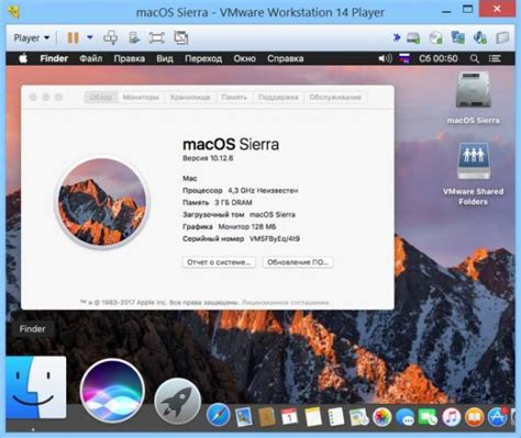  Полезные советы и руководство по обновлению операционной системы на вашем Mac