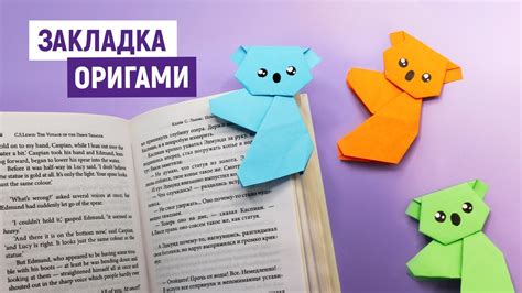  Полезные советы по созданию самодельных тачек из бумаги