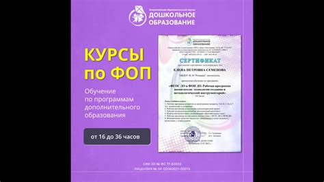  Получите возвращенный документ, подтверждающий рождение 
