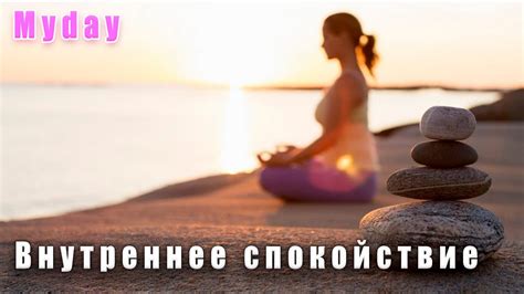  Попробуйте непривычные путешествия в мир медитации и спокойствия 