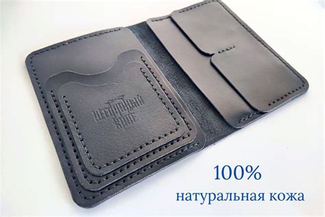 Последствия использования устаревших автомобильных документов 